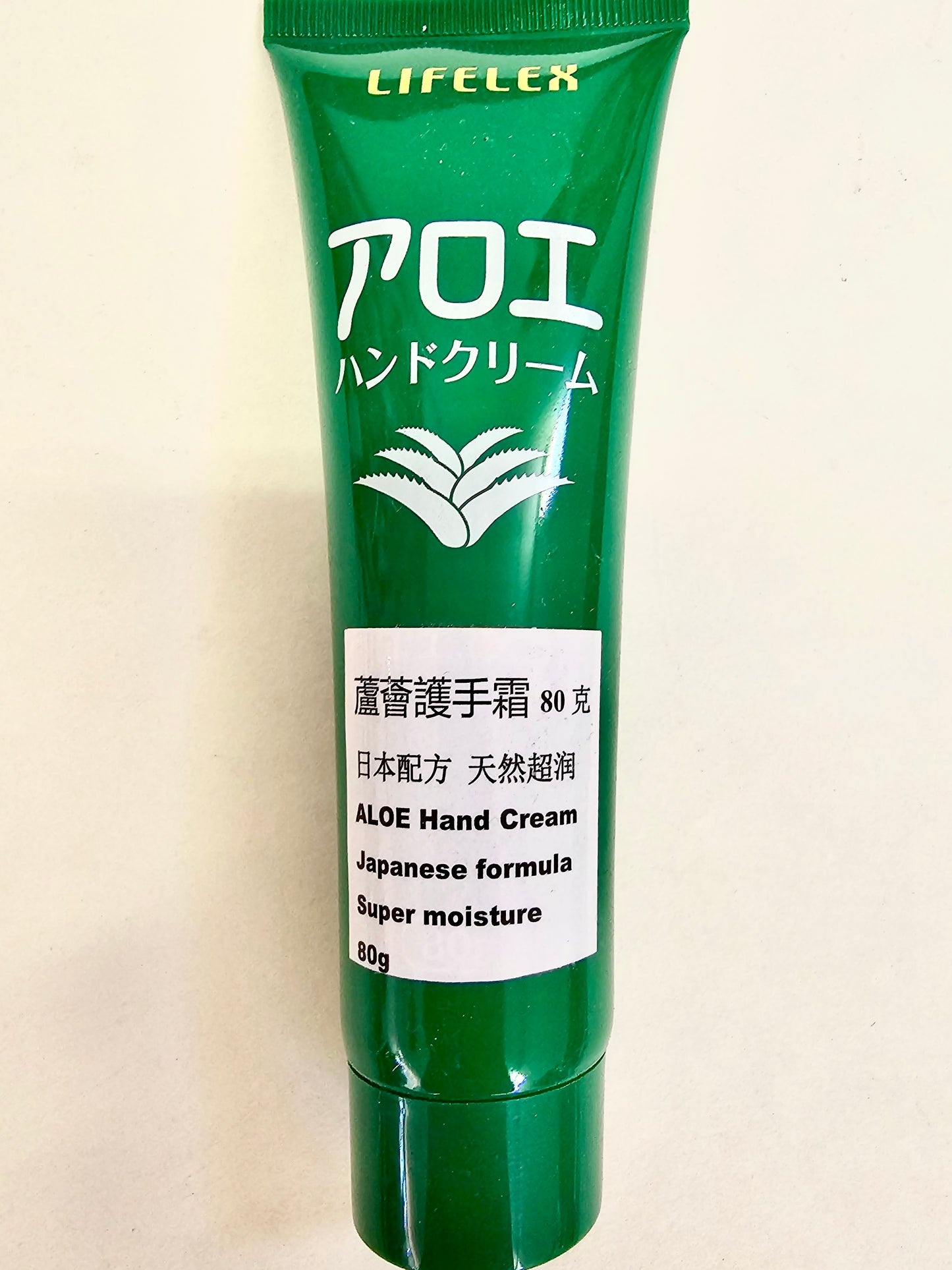Aloe Hand Cream Japanese Formula Super Moisture