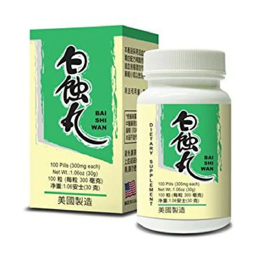 Bai Shi Wan
