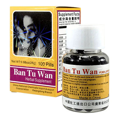 Ban Tu Wan - Hair