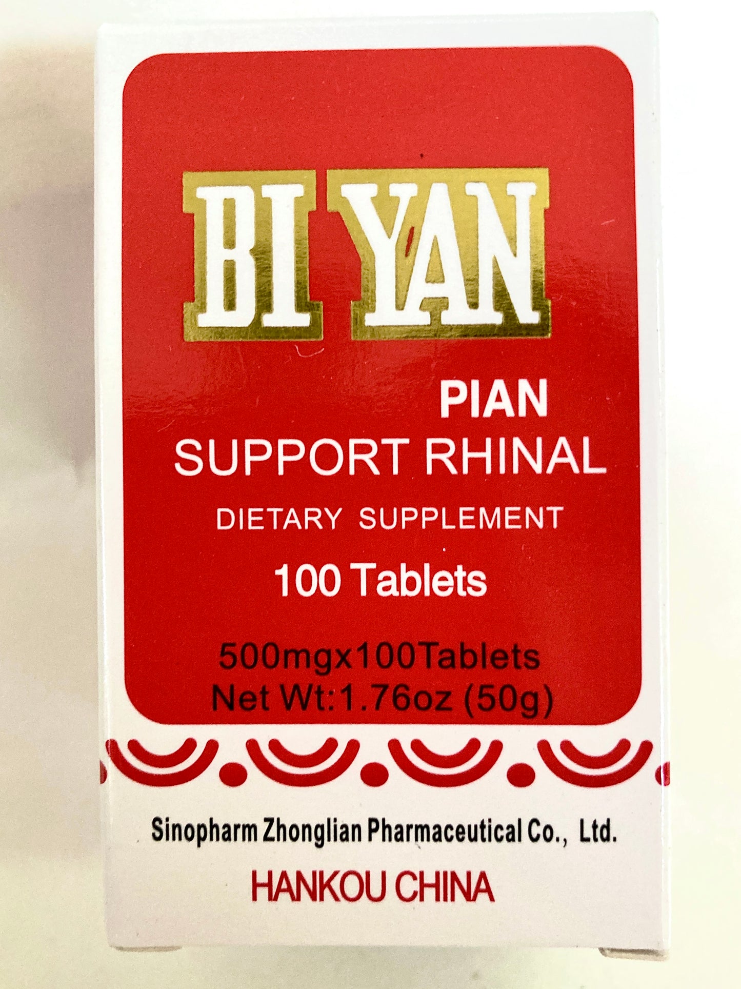 Bi Yan Pian