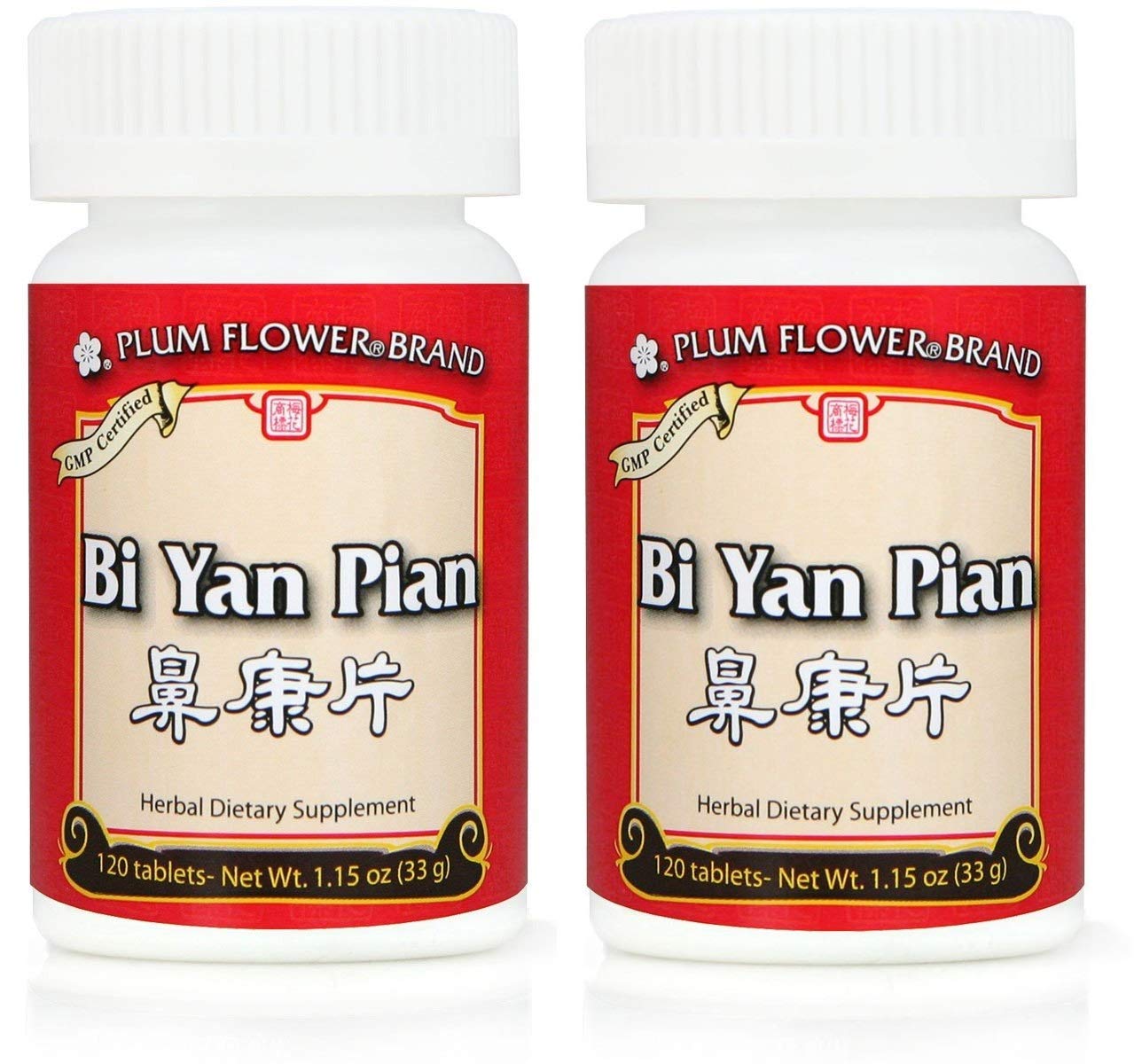 Bi Yan Pian