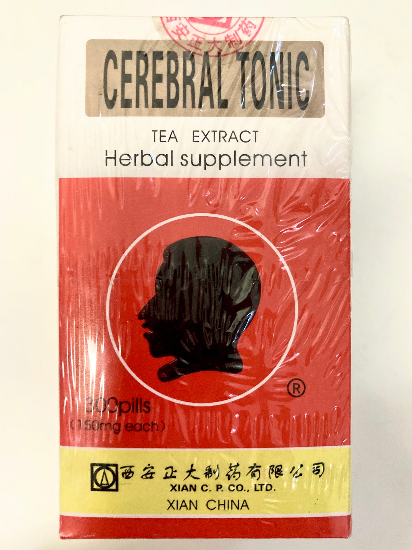 Cerebral Tonic Tea Extract (Bu Nao Wan) - For Brain