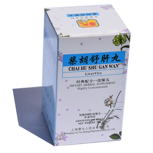 Chai Hu Shu Gan Wan - Livervive
