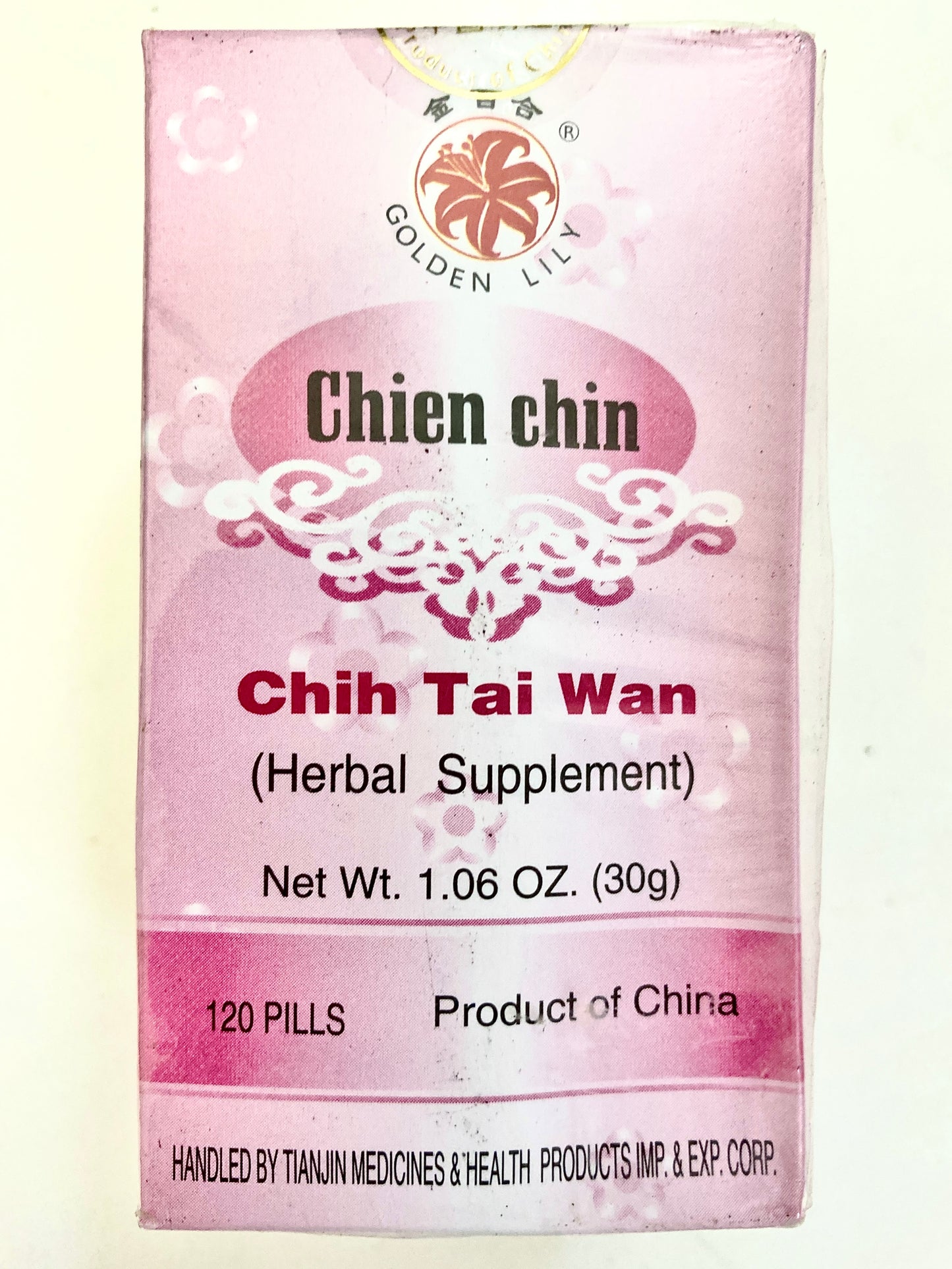 Chien Chin Chih Tai Wan
