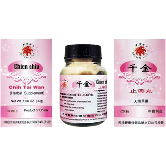 Chien Chin Chih Tai Wan