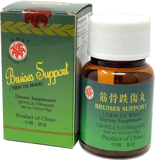 Chin Koo Tieh Ta Wan - Bruises Support (Tieh Ta Wan)