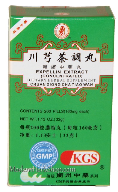 Chuan Xiong Cha Tiao Wan Expellin Extract