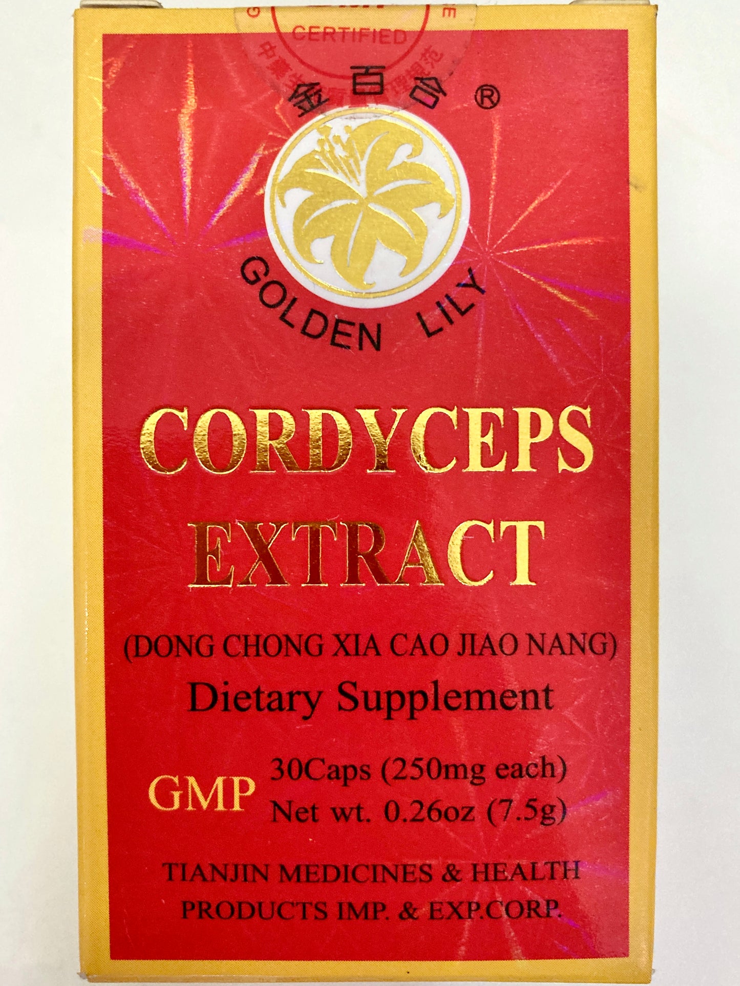Cordyceps Extract (Dong Chong Xia Cao Jiao Nang)