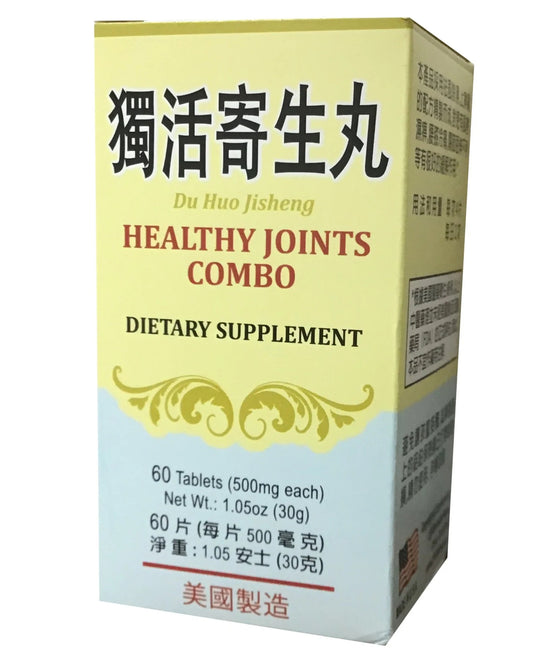 Du Huo Jisheng - Angelica Combination Tea Extract