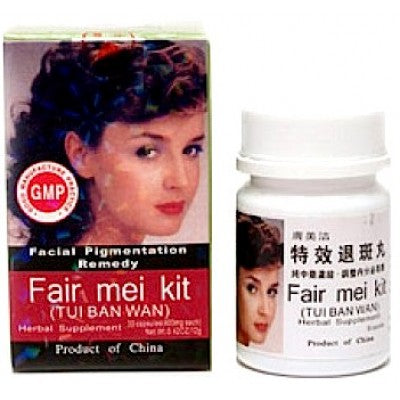 Fair Mei Kit (Tui Ban Wan) - Facial Pigmentation Supplement