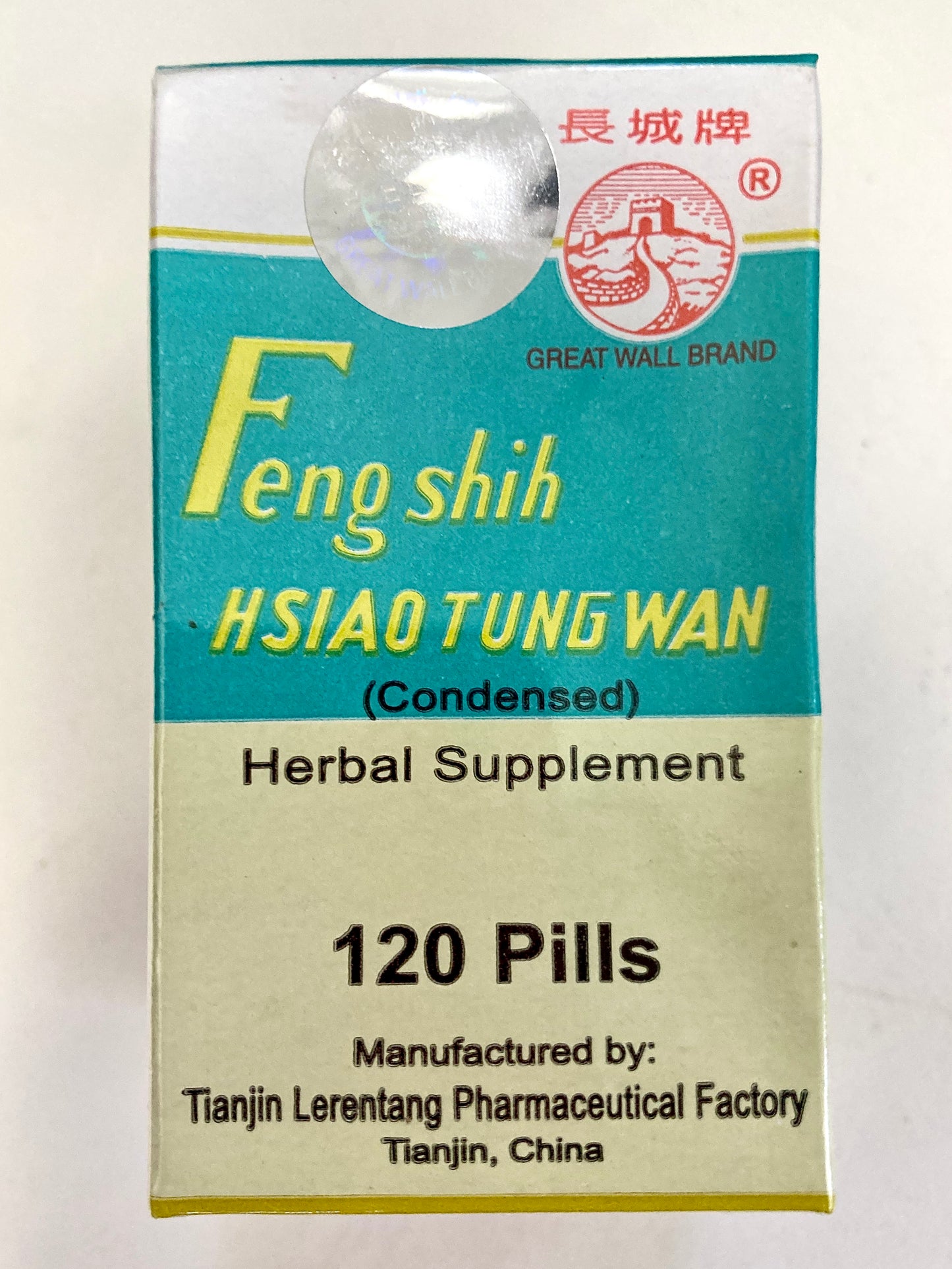 Feng Shih Hsiao Tung Wan