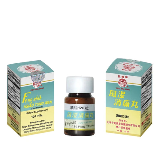 Feng Shih Hsiao Tung Wan