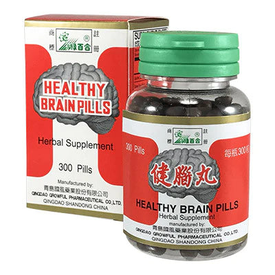 Jian Nao Wan - Healthy Brain Pills