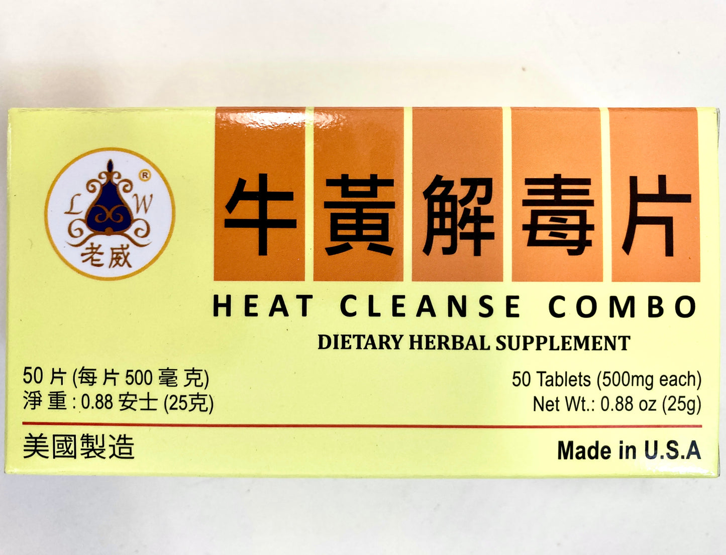 Heat Cleanse Combo - Cough, Cold, Fever, Flu