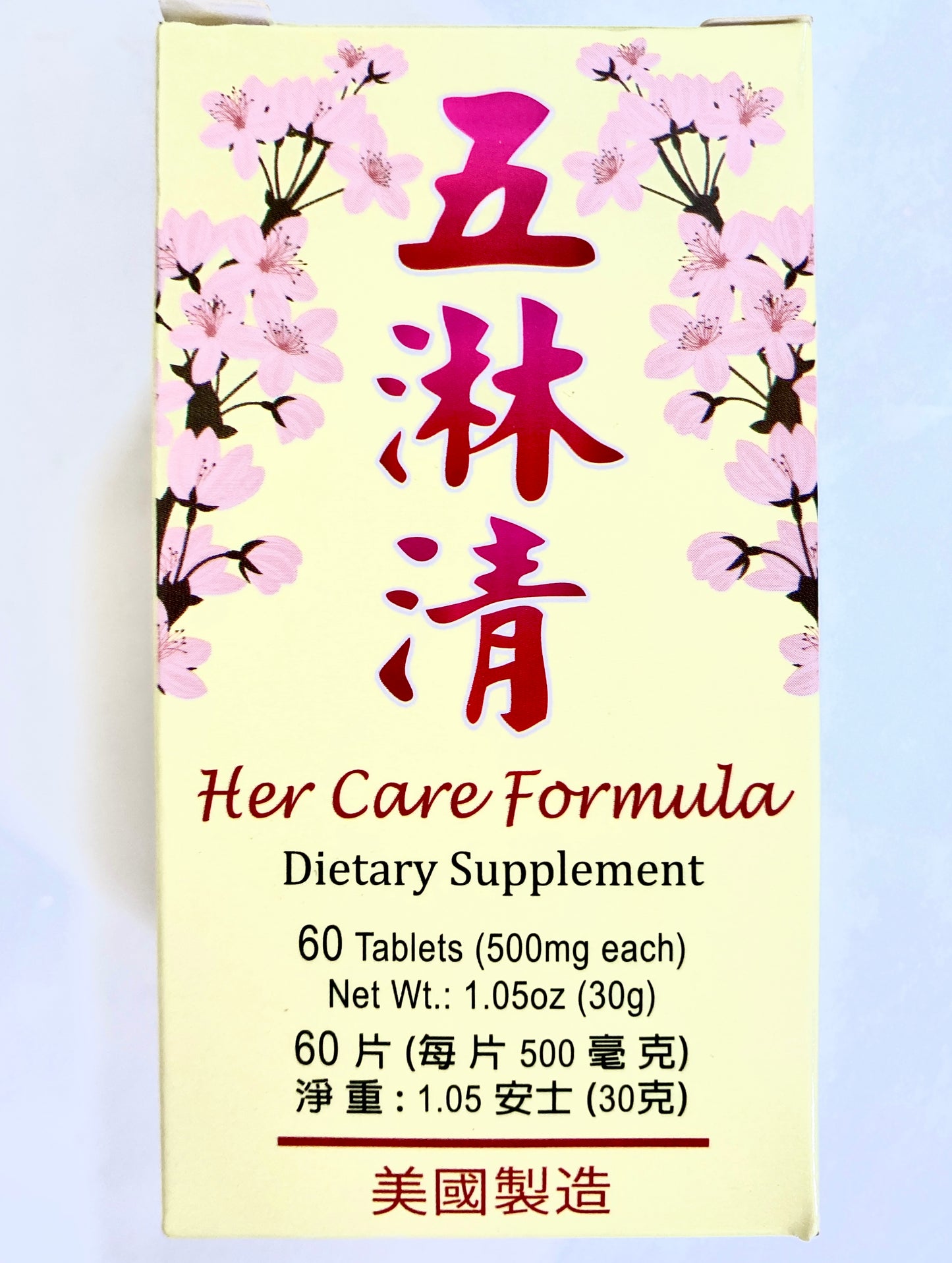 Her Care Formula
