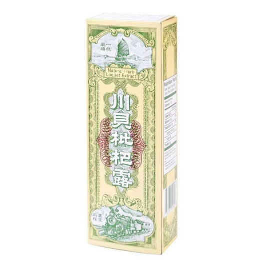 Herbal Loquat Extract For Cough