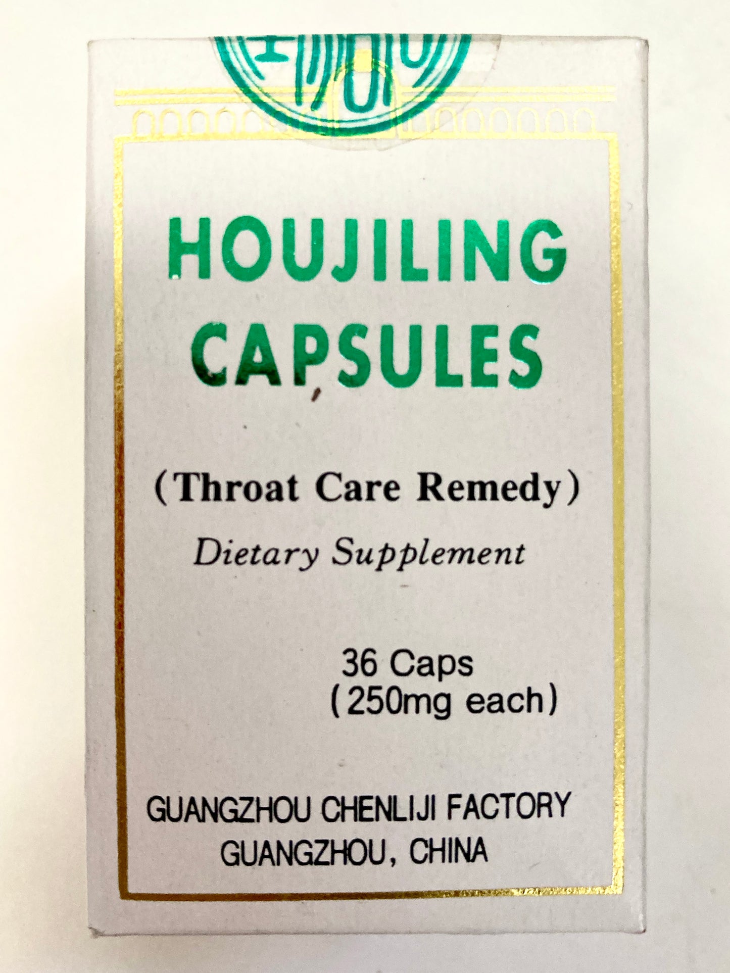 Houjiling Capsules - For Throat