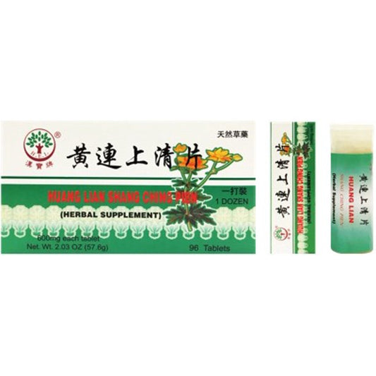 Huang Lian Shang Ching Pien