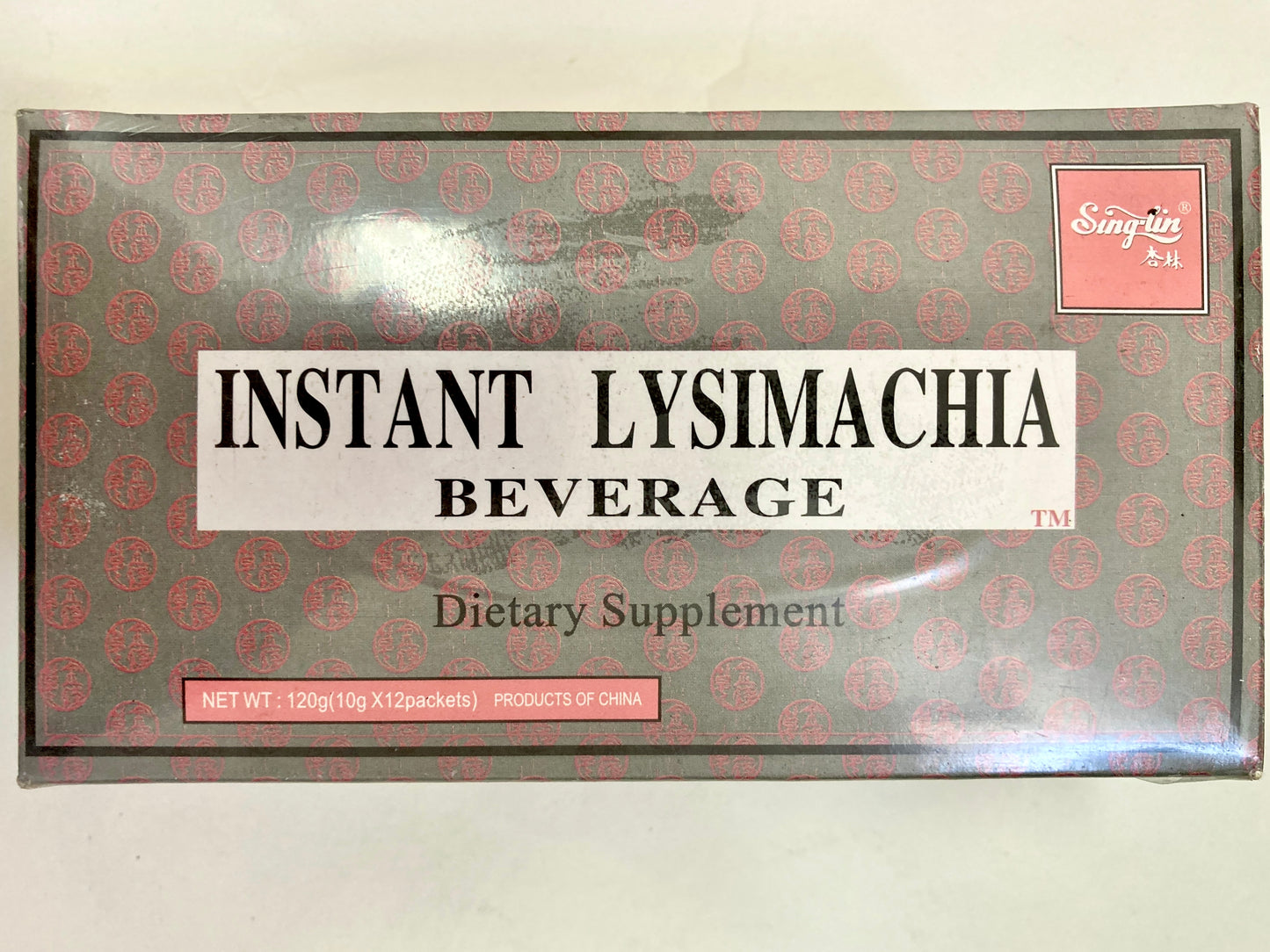 Instant Lysimachia Beverage (Jin Qian Cao Chong Ji)