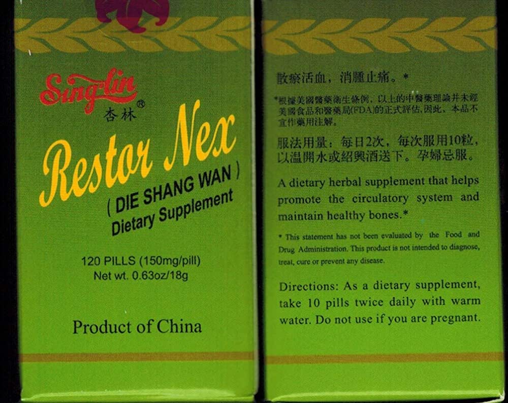 Jin Gu Die Shang Wan - Restor Nex