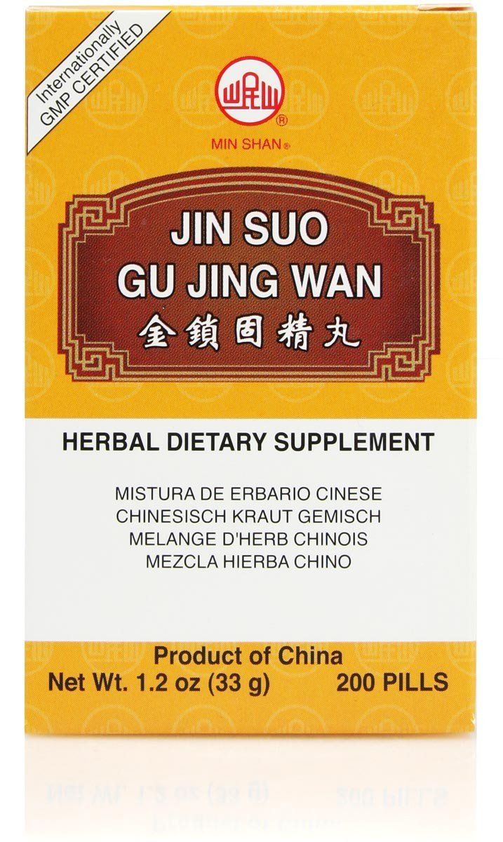 Jin Suo Gu Jing Wan