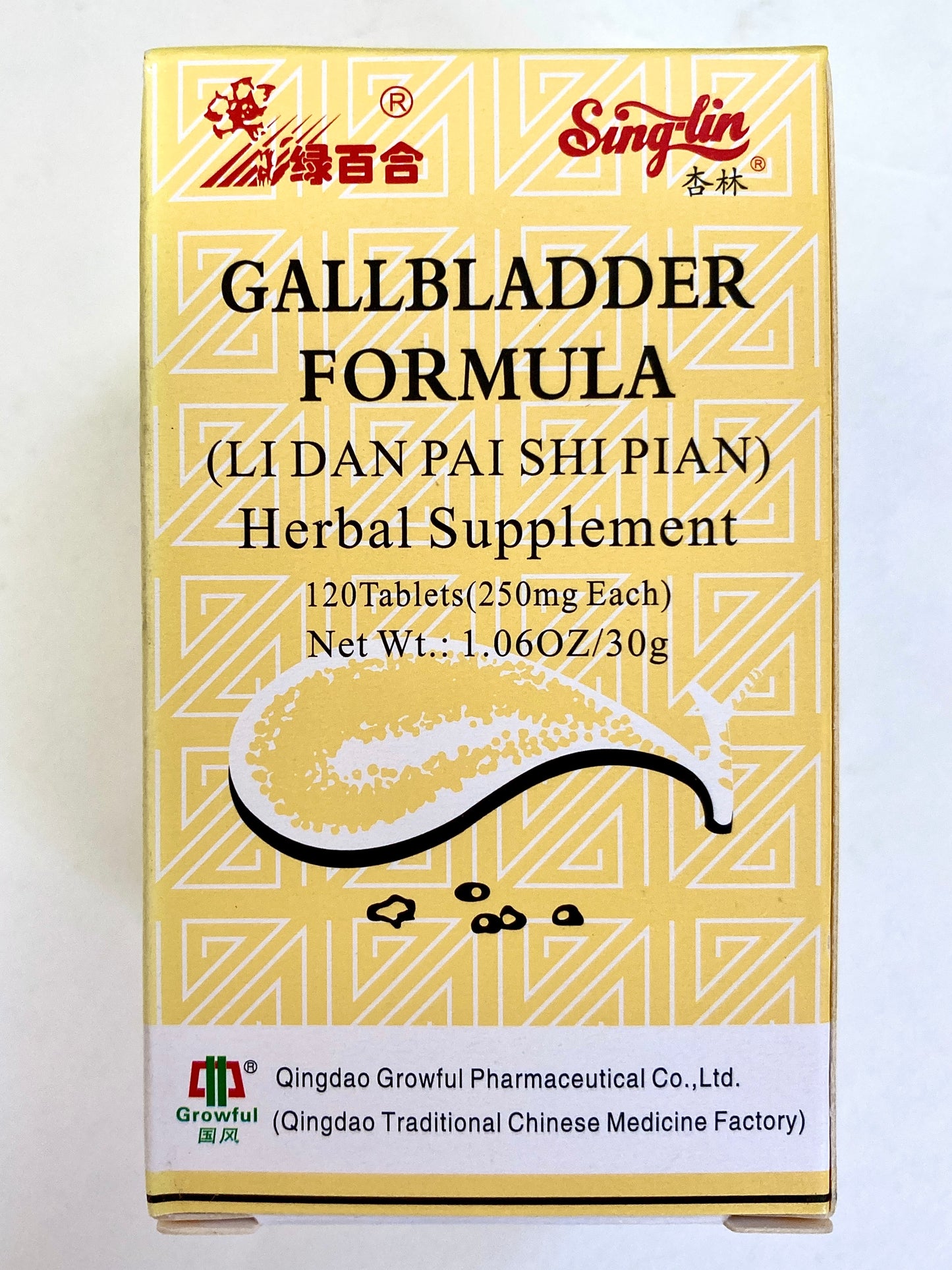 Li Dan Pai Shi Pian - Gallbladder Formula