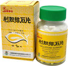 Li Dan Pai Shi Pian - Gallbladder Formula