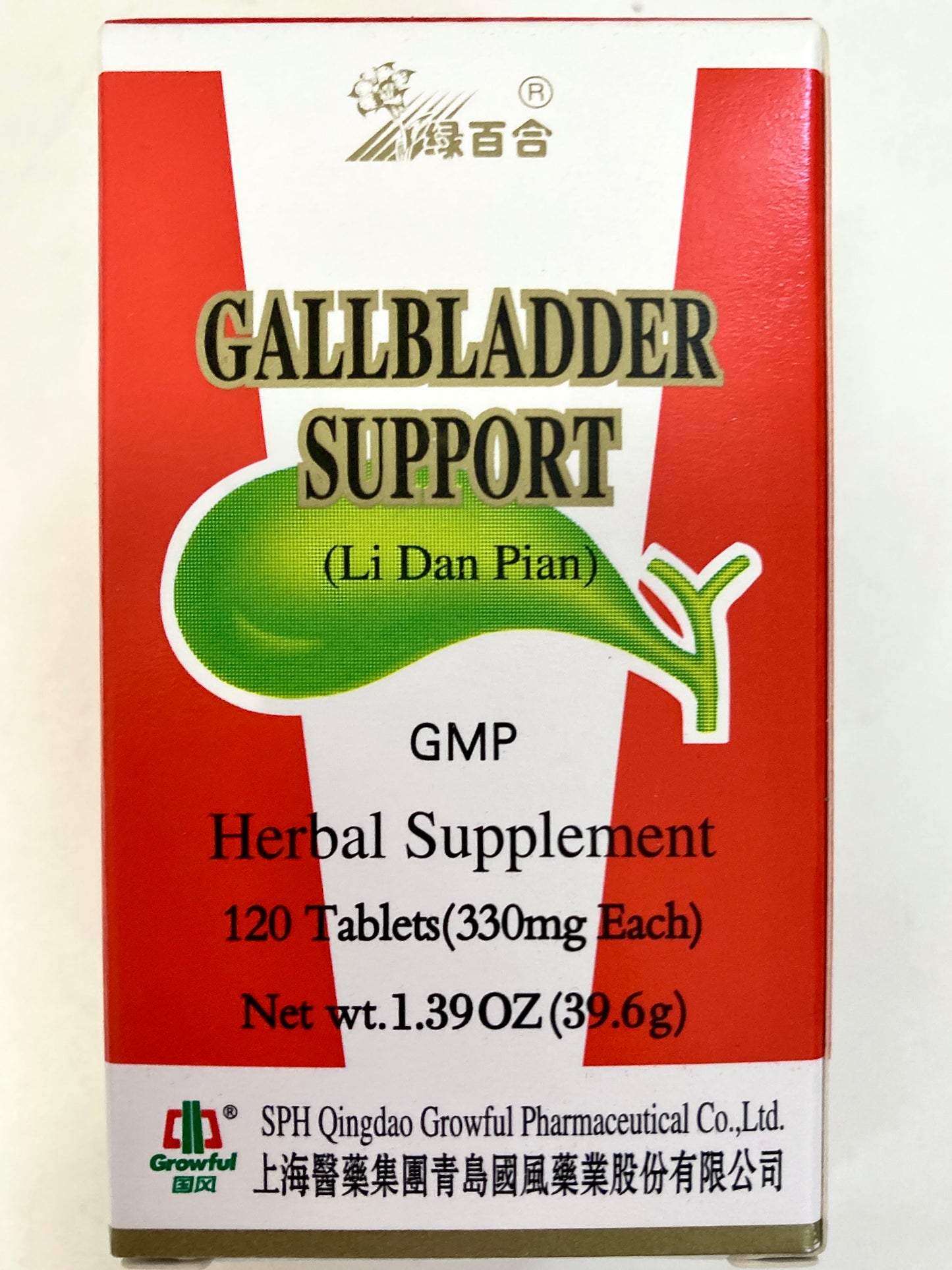 Li Dan Pian - Gallbladder Support