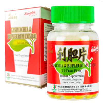 Li Dan Pian - Gallbladder Support
