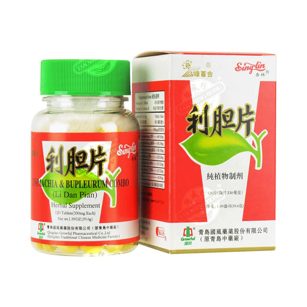 Li Dan Pian - Gallbladder Support