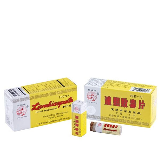 Lian Qiao Bai Du Pian - Forsythia Fruit Tablets