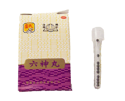 Liu Shen Wan - Six Spirits Pill