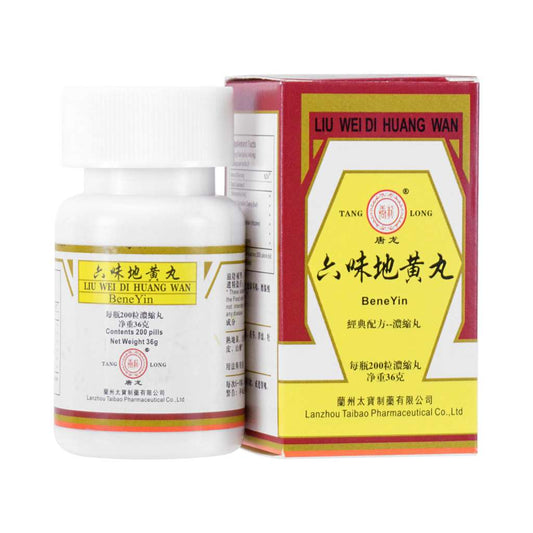 Liu Wei Di Huang Wan BeneYin