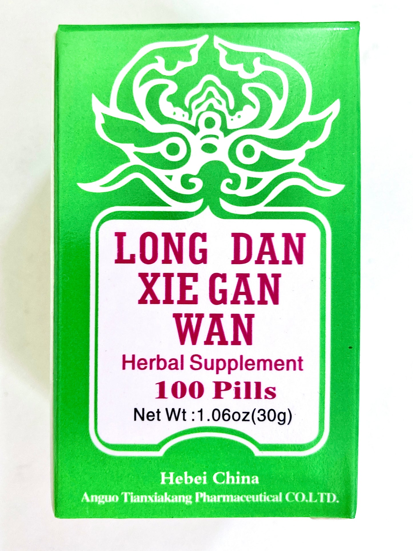 Long Dan Xie Gan Wan