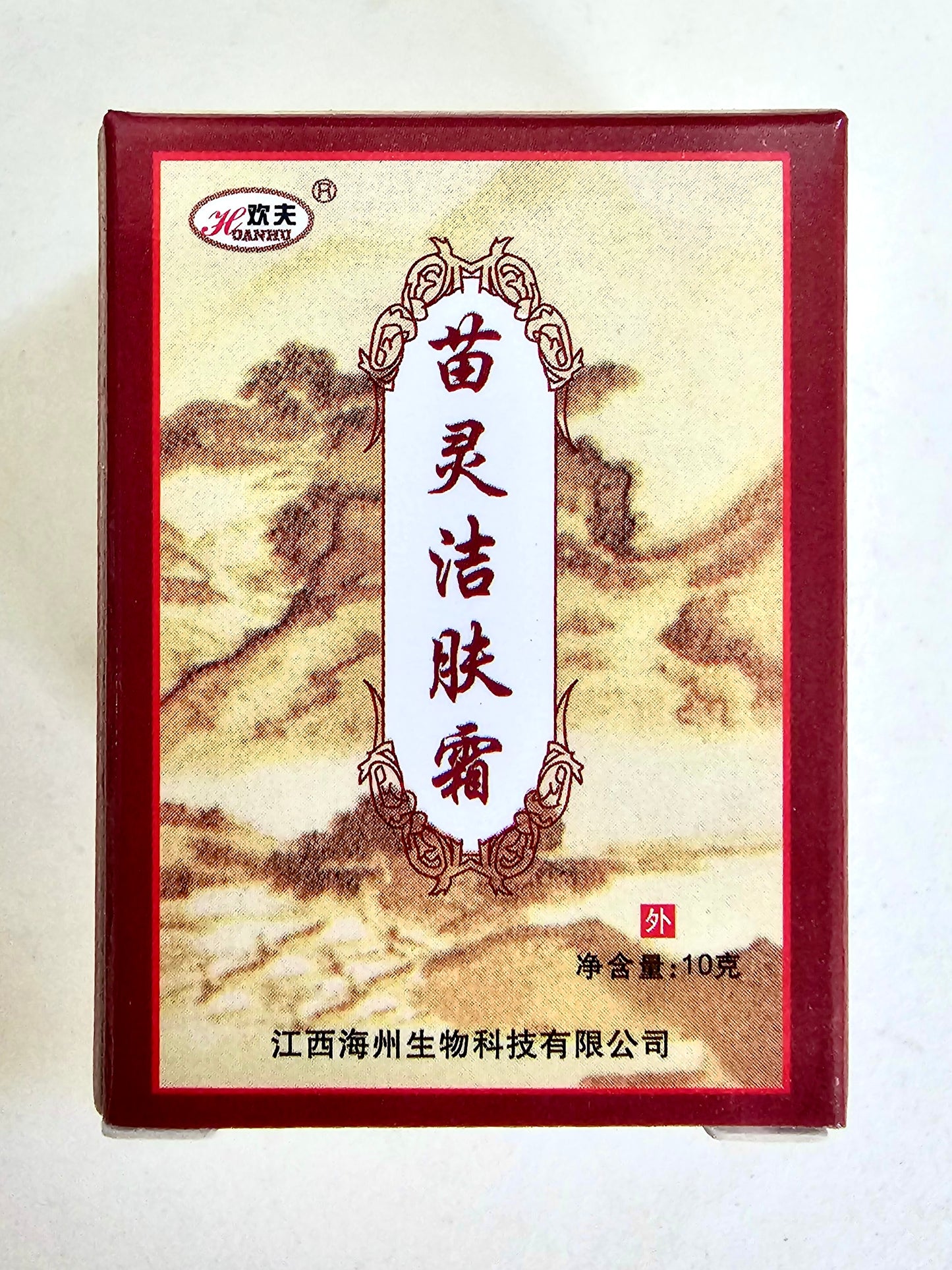 Miao Ling Jie Fu Cream - Rosacea Eczema