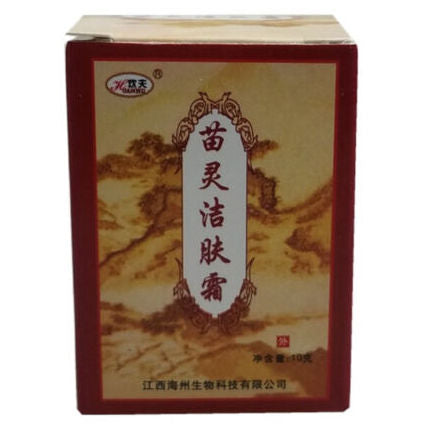 Miao Ling Jie Fu Cream - Rosacea Eczema