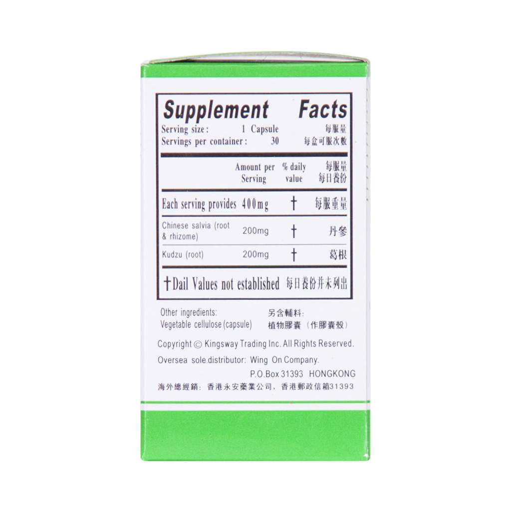 Naoluotong Tea Extract
