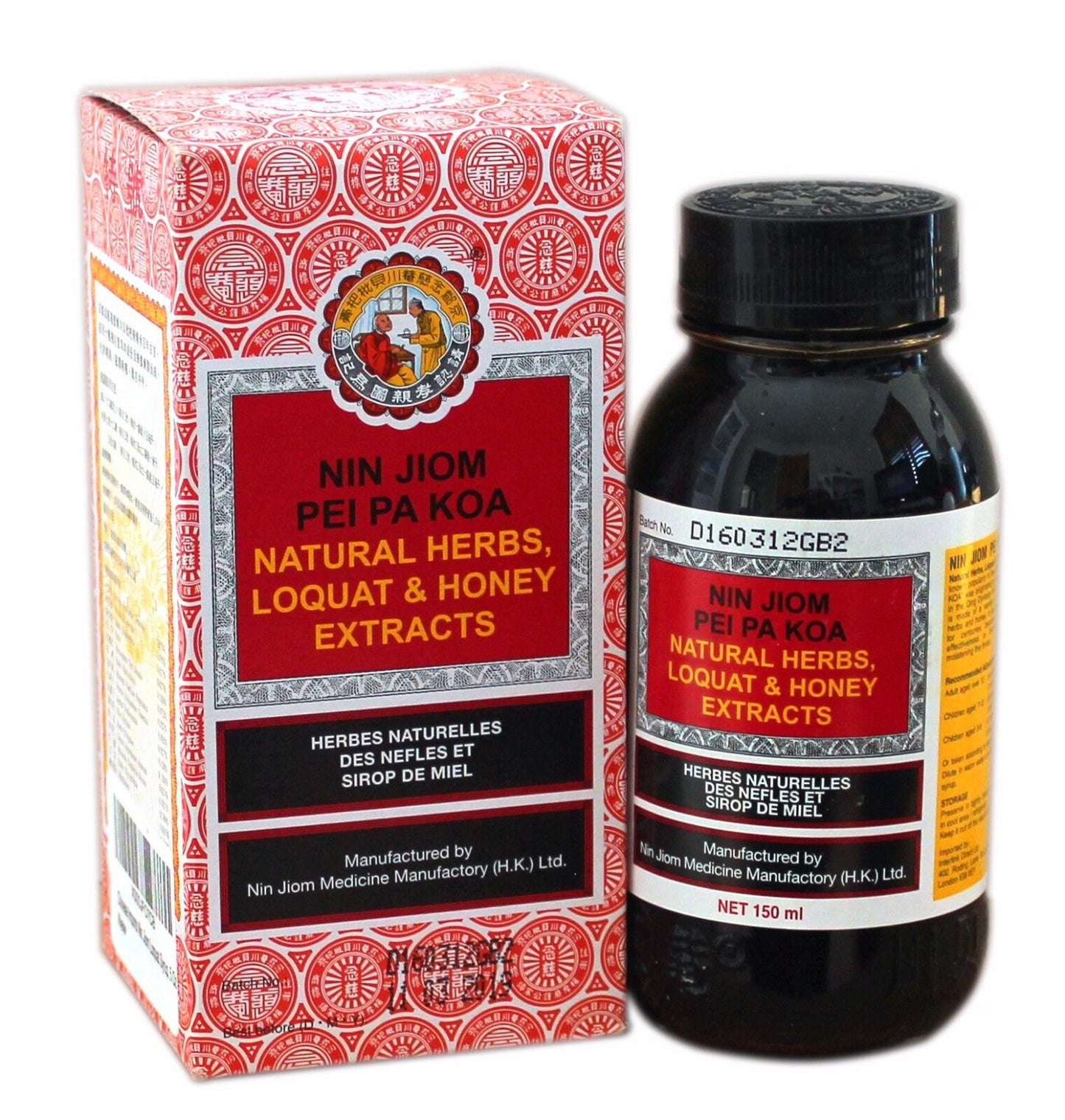 Nin Jiom Pei Pa Koa - Cough Syrup