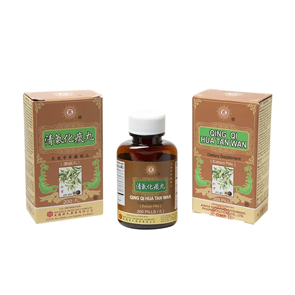 Qing Qi Hua Tan Wan - Pinellia Expecorant Pills