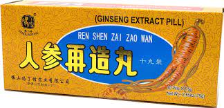 Ren Shen Zai Zao Wan (Ginseng Extract Pills) - Stroke