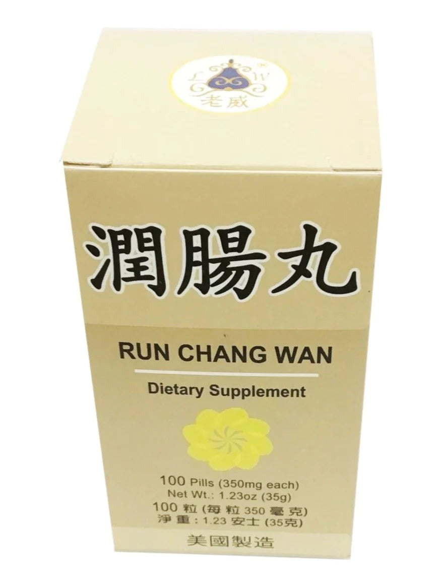 Run Chang Wan