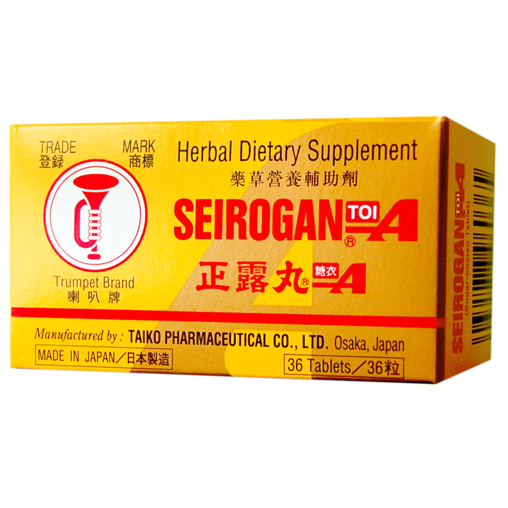 Seirogan Toi A Tablet