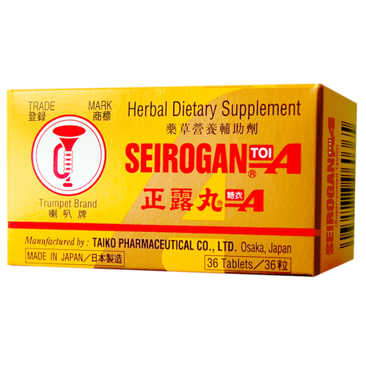 Seirogan Toi A Tablet