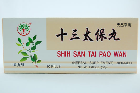 Shih San Tai Pao Wan - Pregnancy Protection