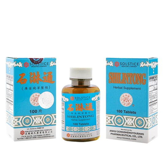 Shilintong Tablet - Urinary System Support