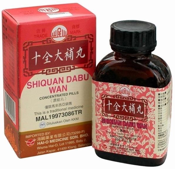 Shiquan Dabu Wan
