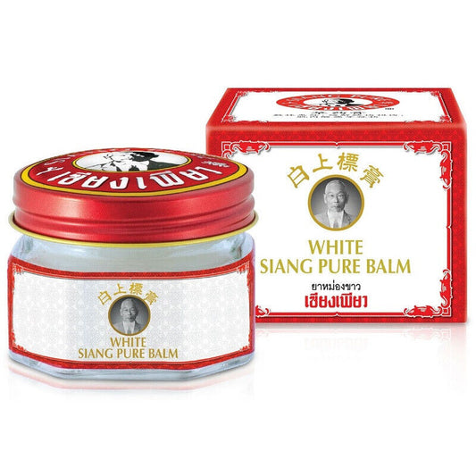 Siang Pure Balm - White