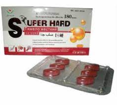Super Hard Male Enhancement Pills