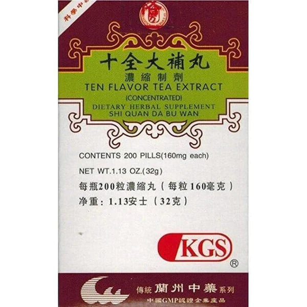 Ten Flavor Tea - Shi Quan Da Bu Wan
