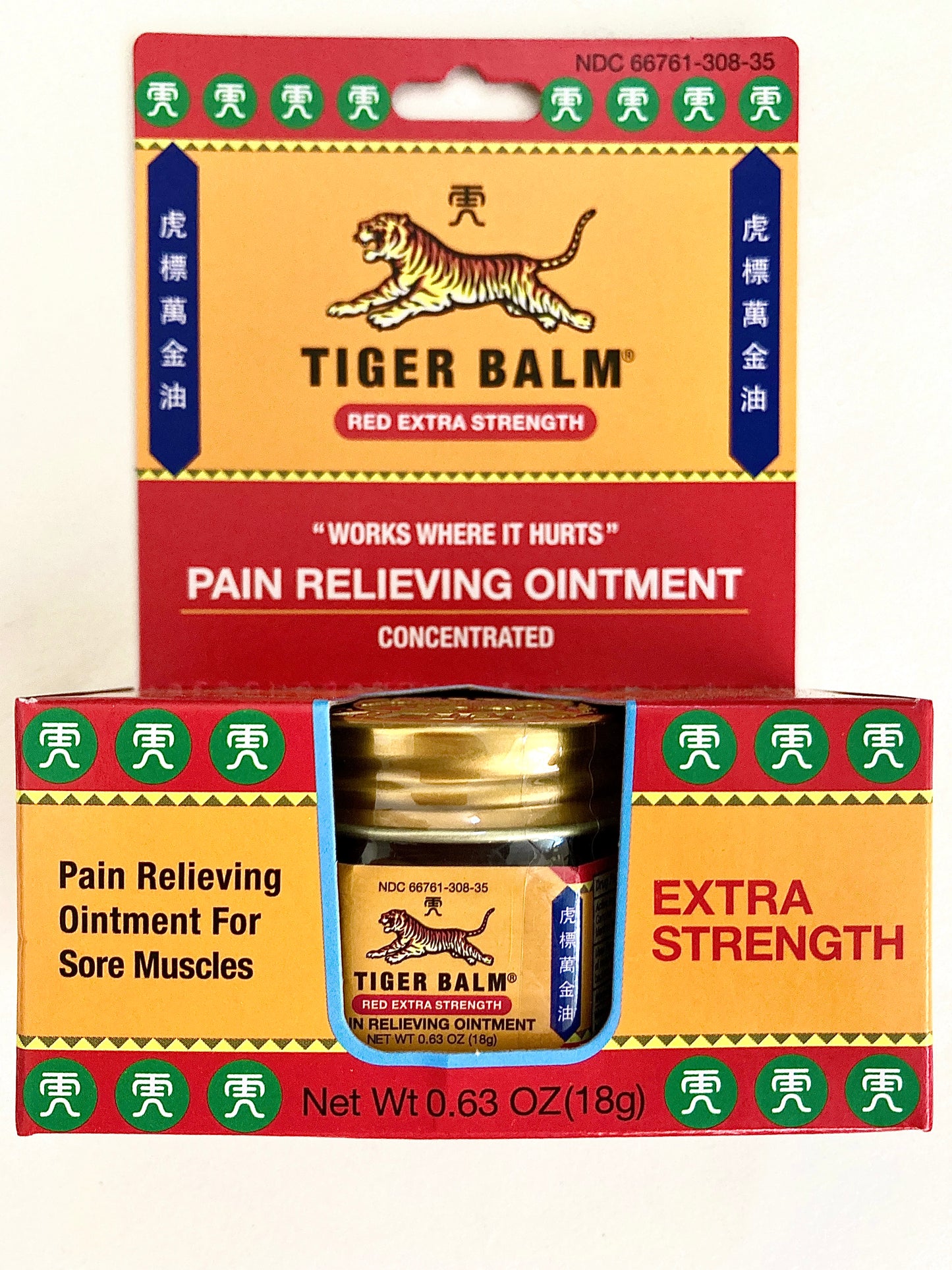 Tiger Balm Extra Strength - Red